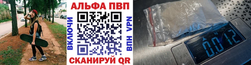 Где купить наркотики Петухово Канабис NBOMe Героин Гашиш СОЛЬ