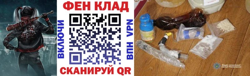 купить наркотики цена  Петухово  Amphetamine 98% 