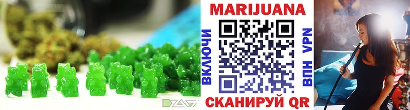 дарнет шоп  Петухово  сайты даркнета какой сайт  Печенье с ТГК марихуана 