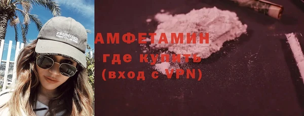 сатива Карталы