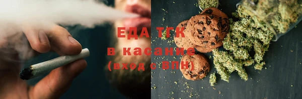 стафф Кодинск