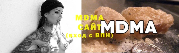 ALPHA-PVP Касимов