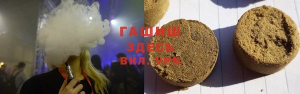 мефедрон мука Ладушкин
