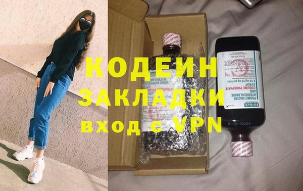 MDMA Premium VHQ Карпинск