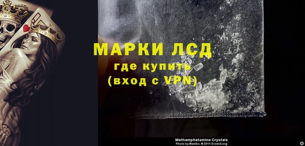 кокаин колумбия Балабаново