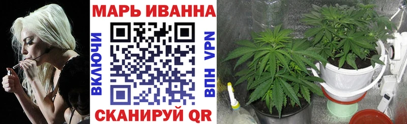 OMG сайт Петухово Канабис White Widow где найти